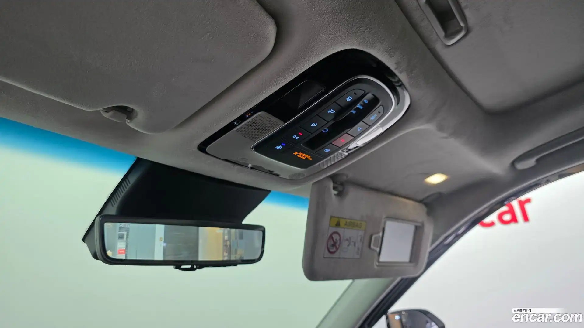Palisade Hyundai 2024.7-OPTION-042