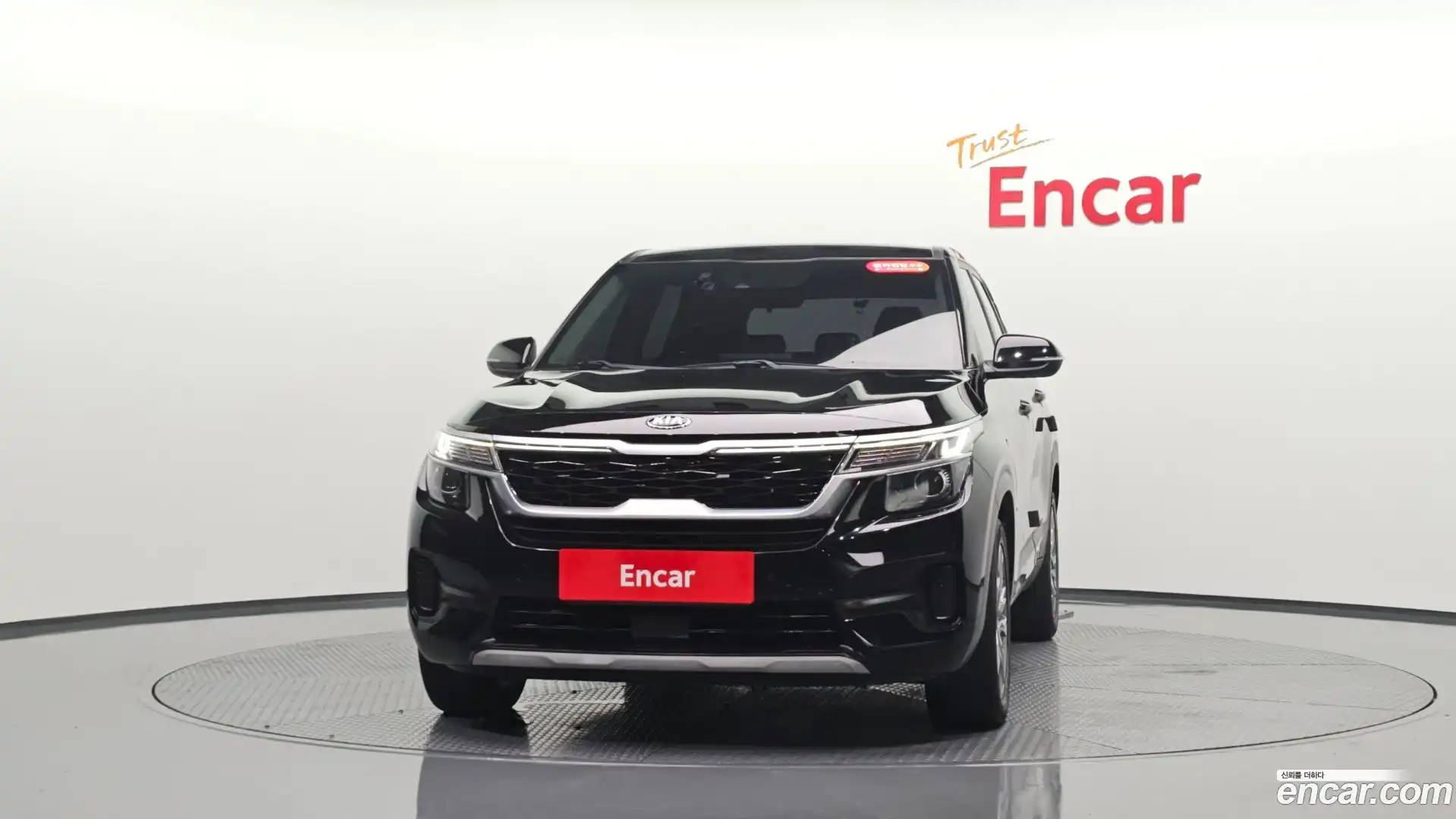 Seltos Kia 2021.6-OUTER-003