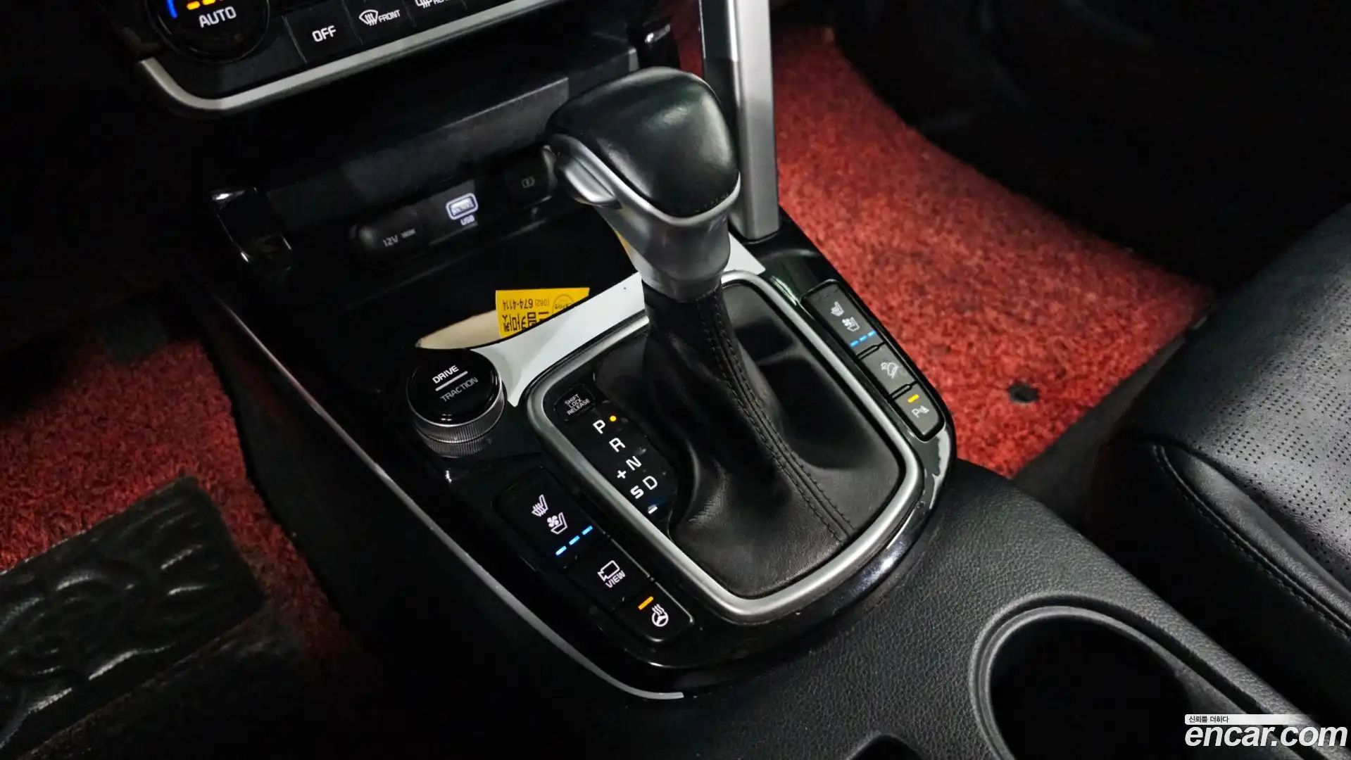 Seltos Kia 2021.6-INNER-009