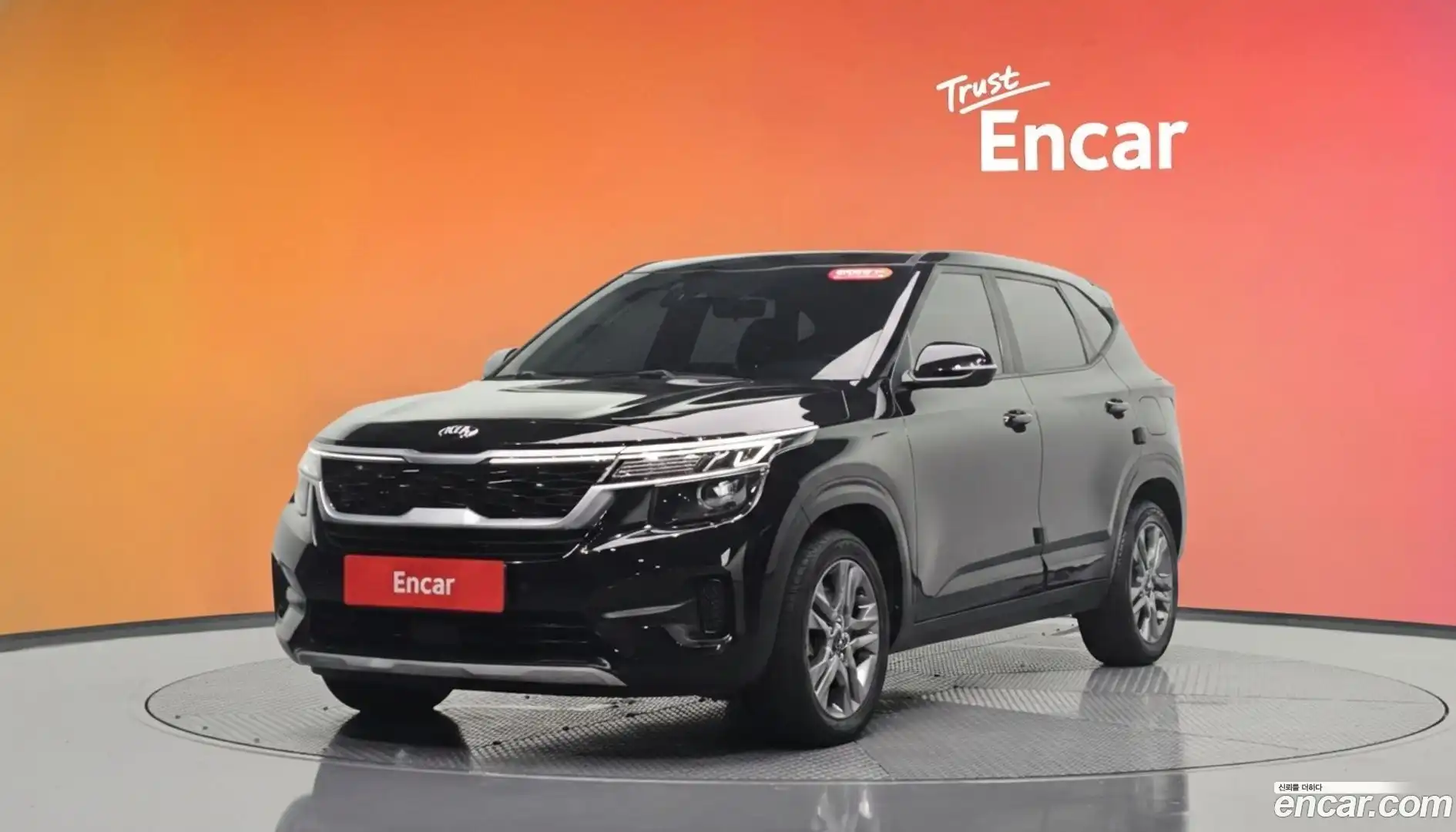 Seltos Kia 2021.6-DIAG2-001