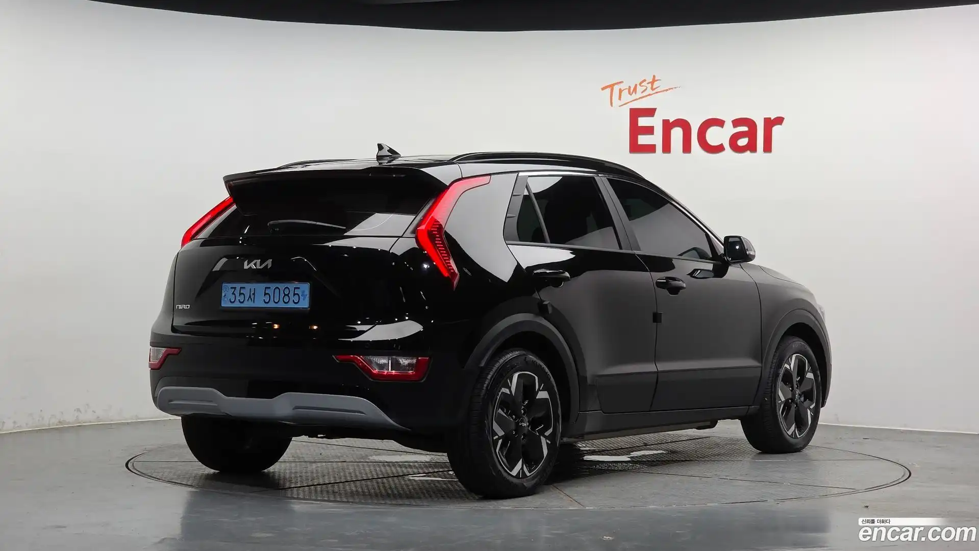 Niro Kia 2023.5-OUTER-002