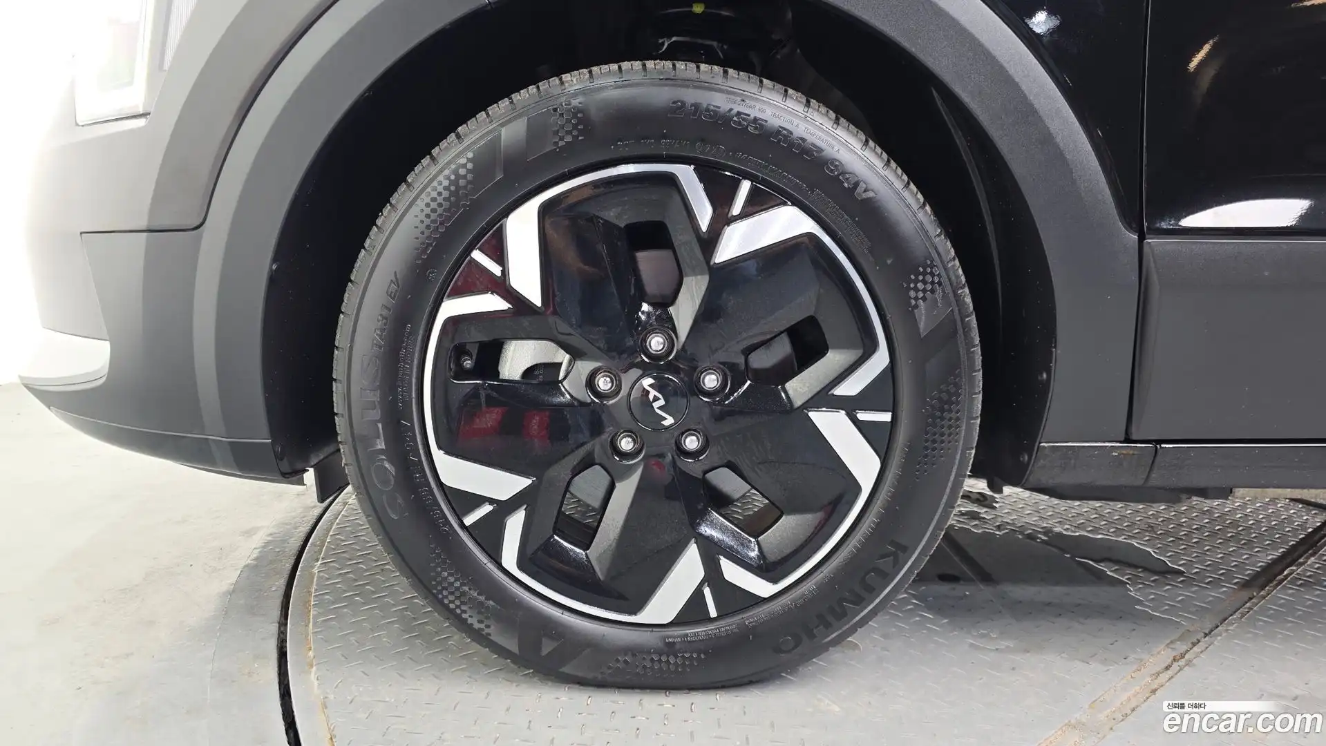 Niro Kia 2023.5-OUTER-005