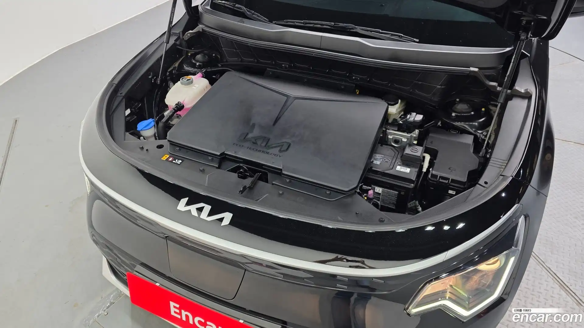 Niro Kia 2023.5-OUTER-006