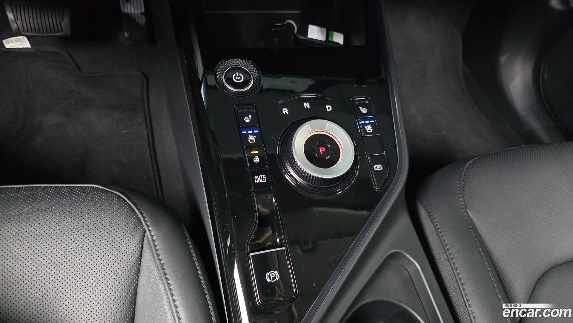 Niro Kia 2023.5-INNER-009