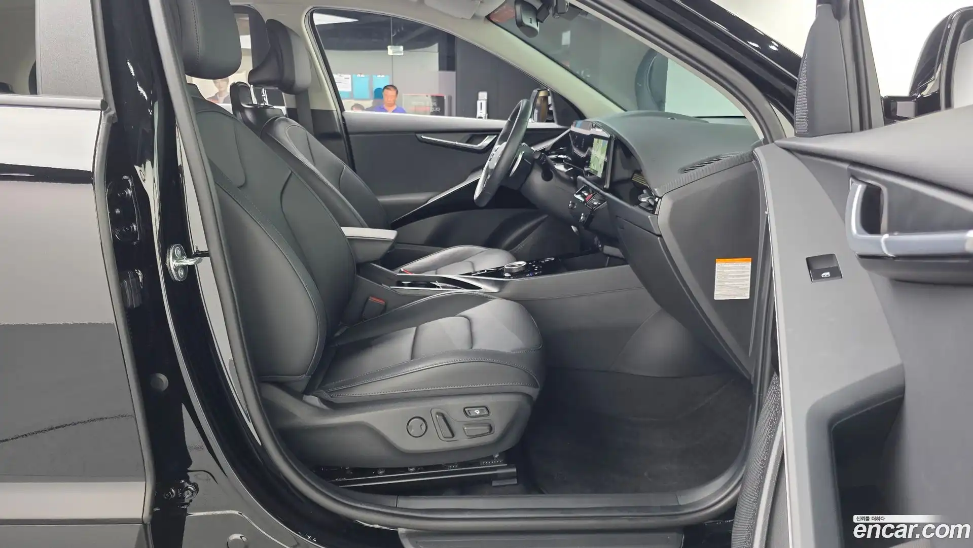 Niro Kia 2023.5-OPTION-015