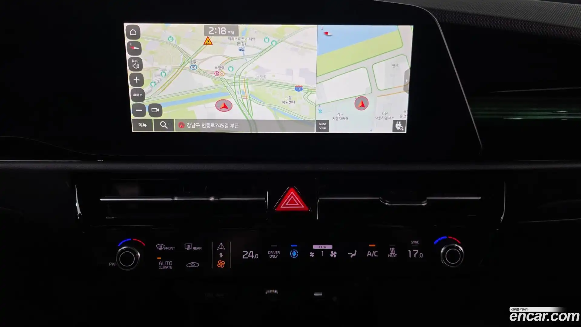Niro Kia 2023.5-OPTION-018
