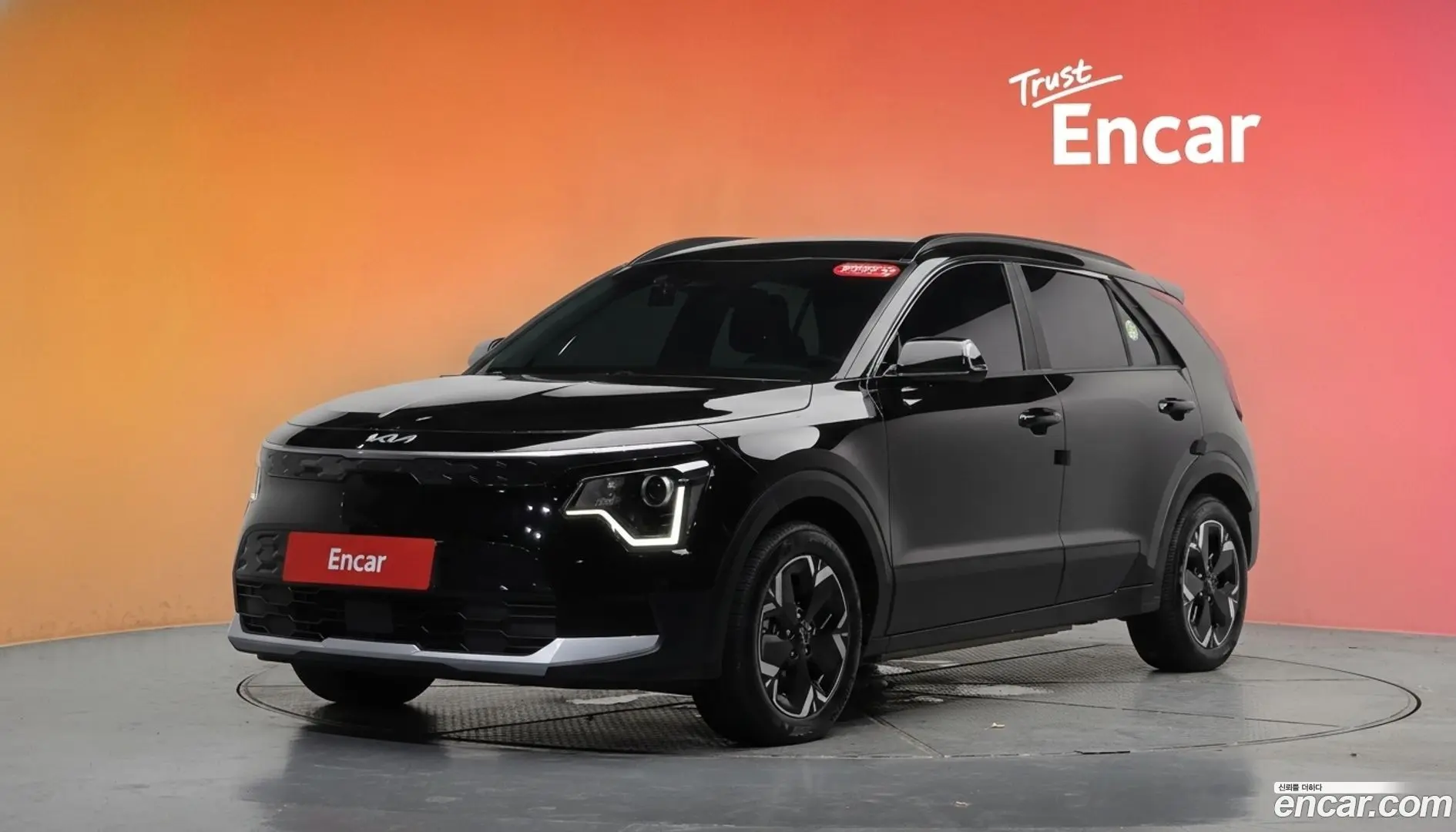 Main__Slider__Photo:Niro Kia 2023.5-0