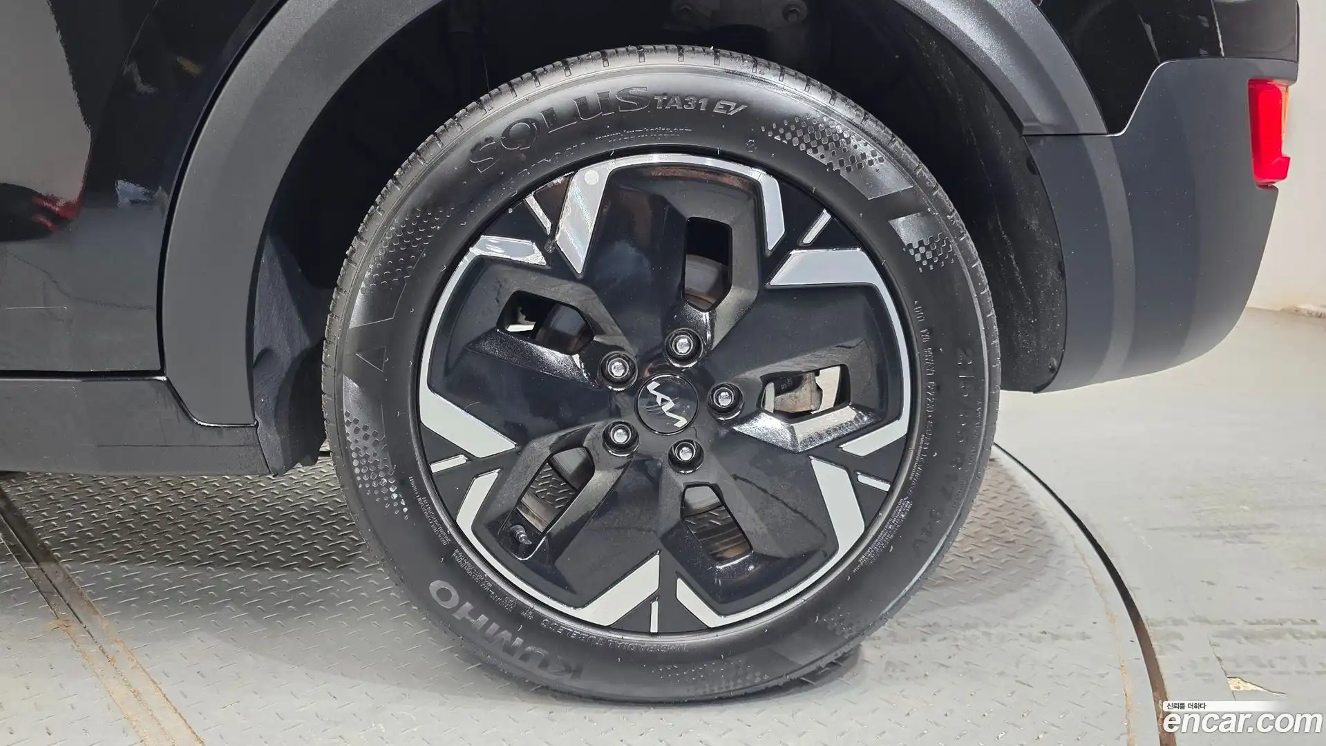 Niro Kia 2023.5-OUTER-031