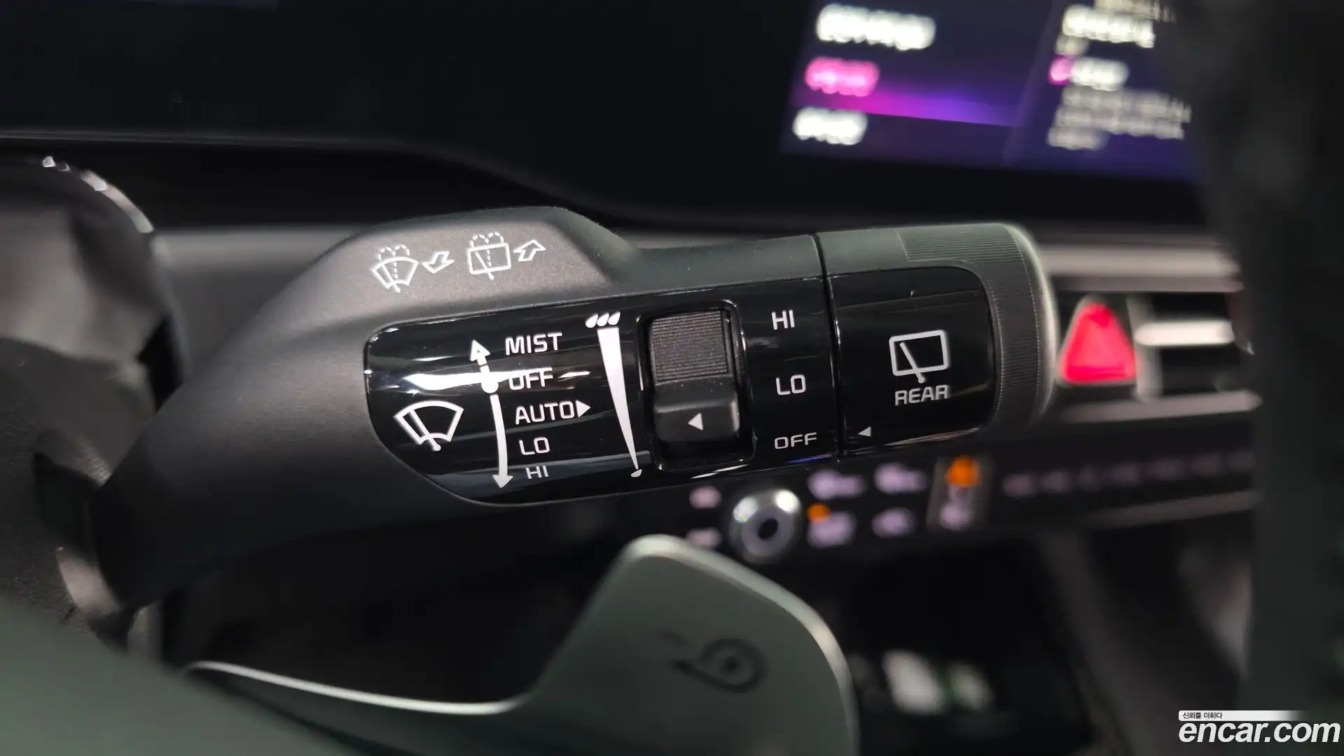 Niro Kia 2023.5-OPTION-042