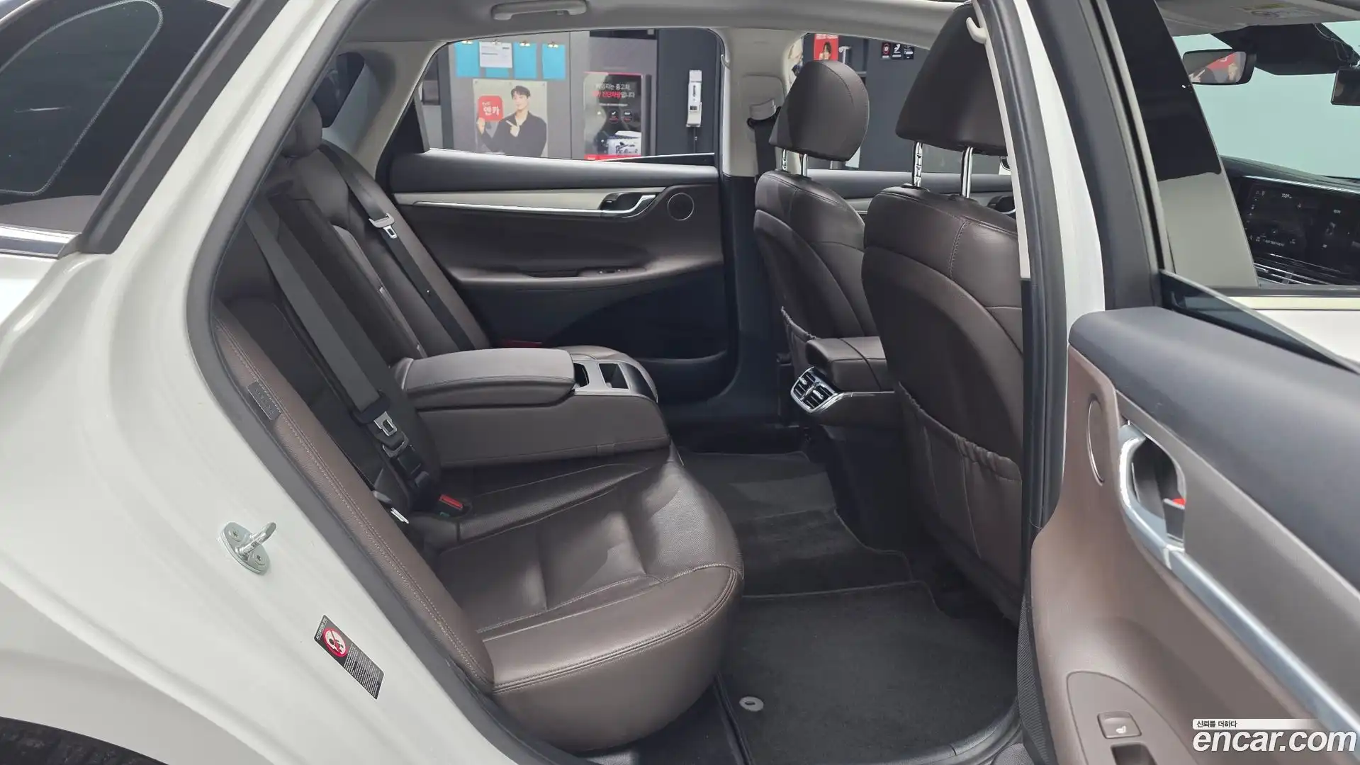 Grandeur Hyundai 2020.11-OPTION-015