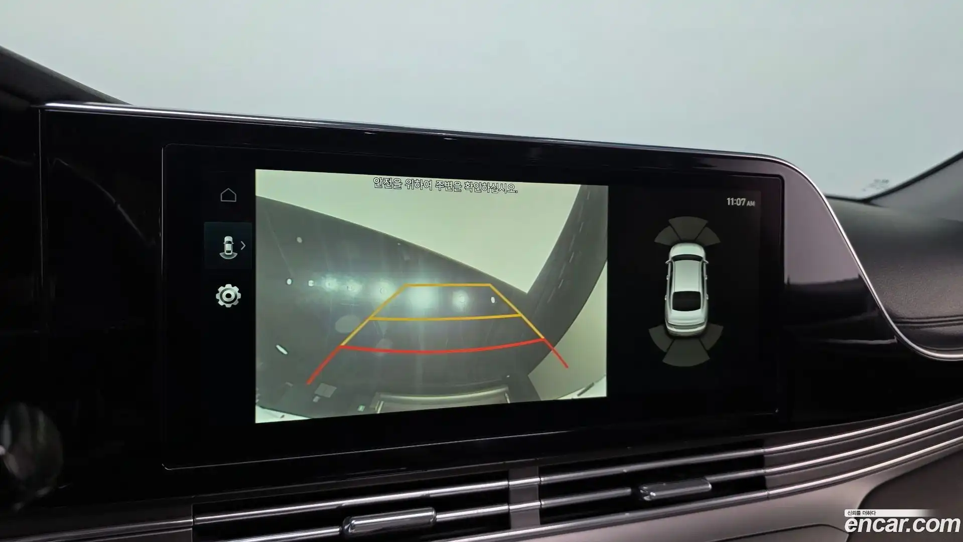 Grandeur Hyundai 2020.11-OPTION-021
