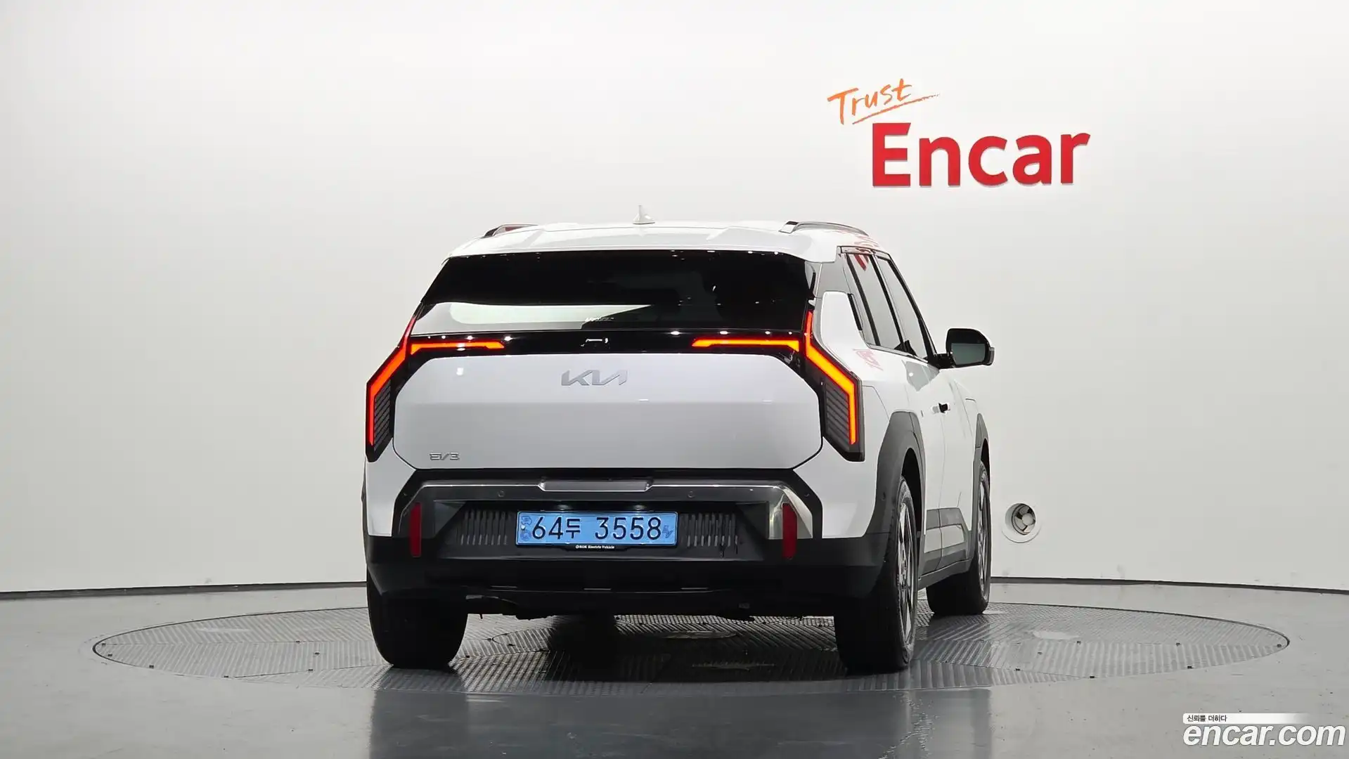 EV3 Kia 2024.7-OUTER-004
