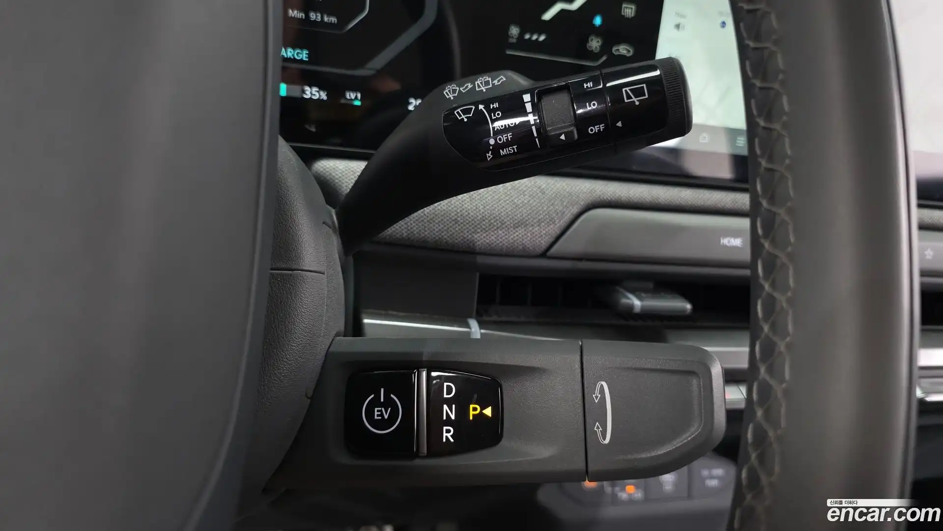 EV3 Kia 2024.7-INNER-009