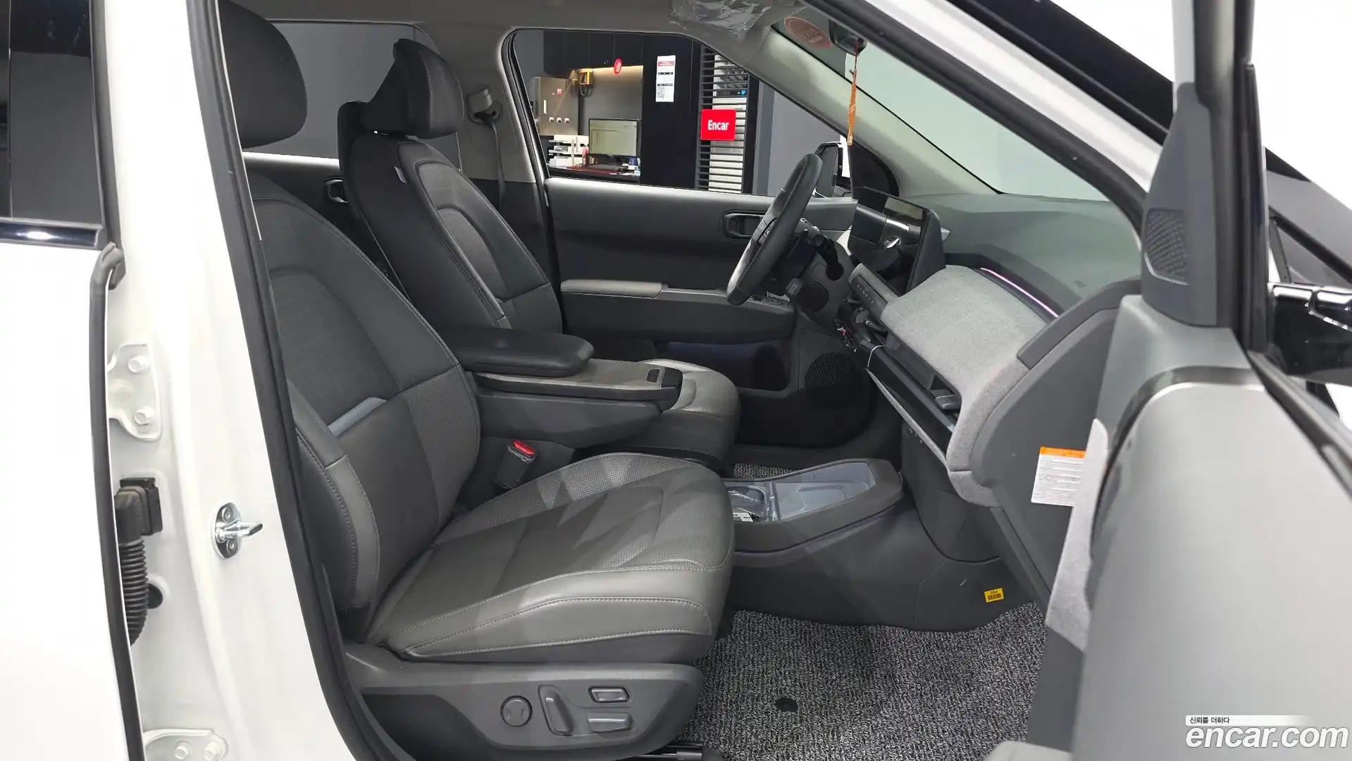 EV3 Kia 2024.7-OPTION-015