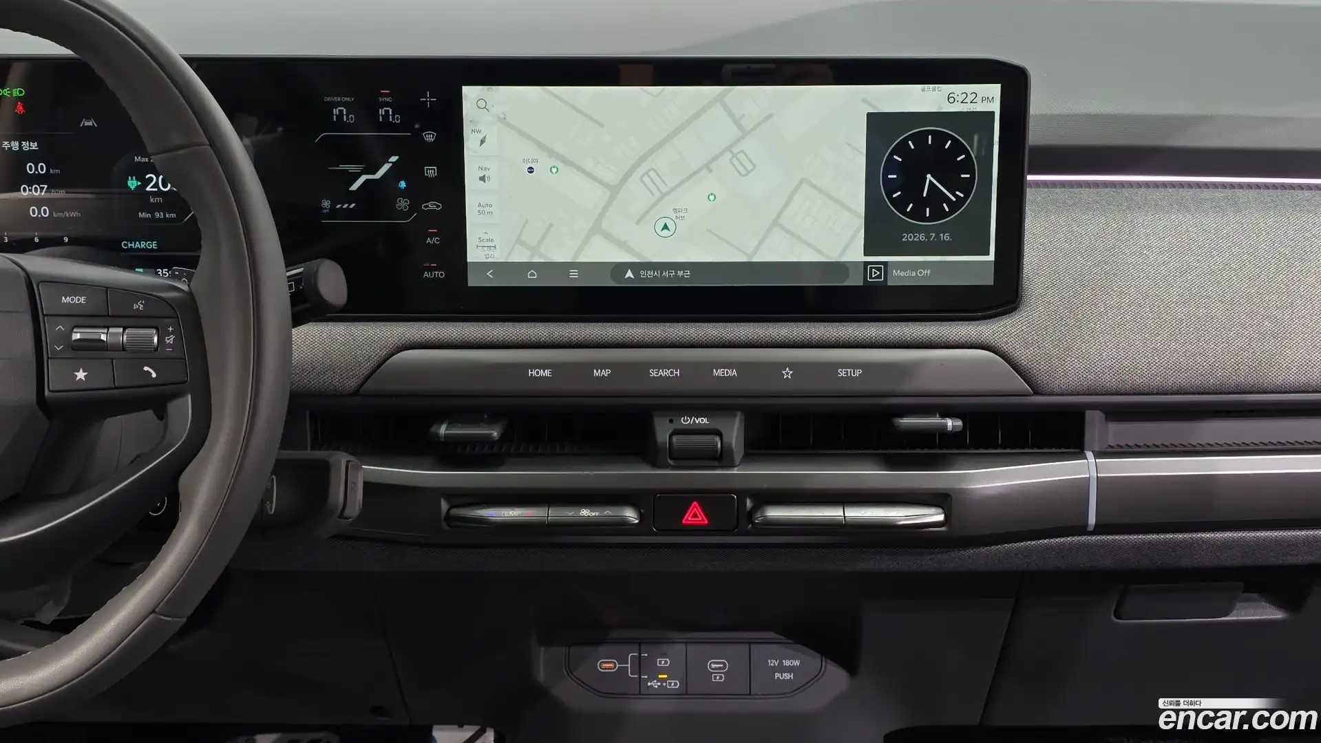EV3 Kia 2024.7-OPTION-019