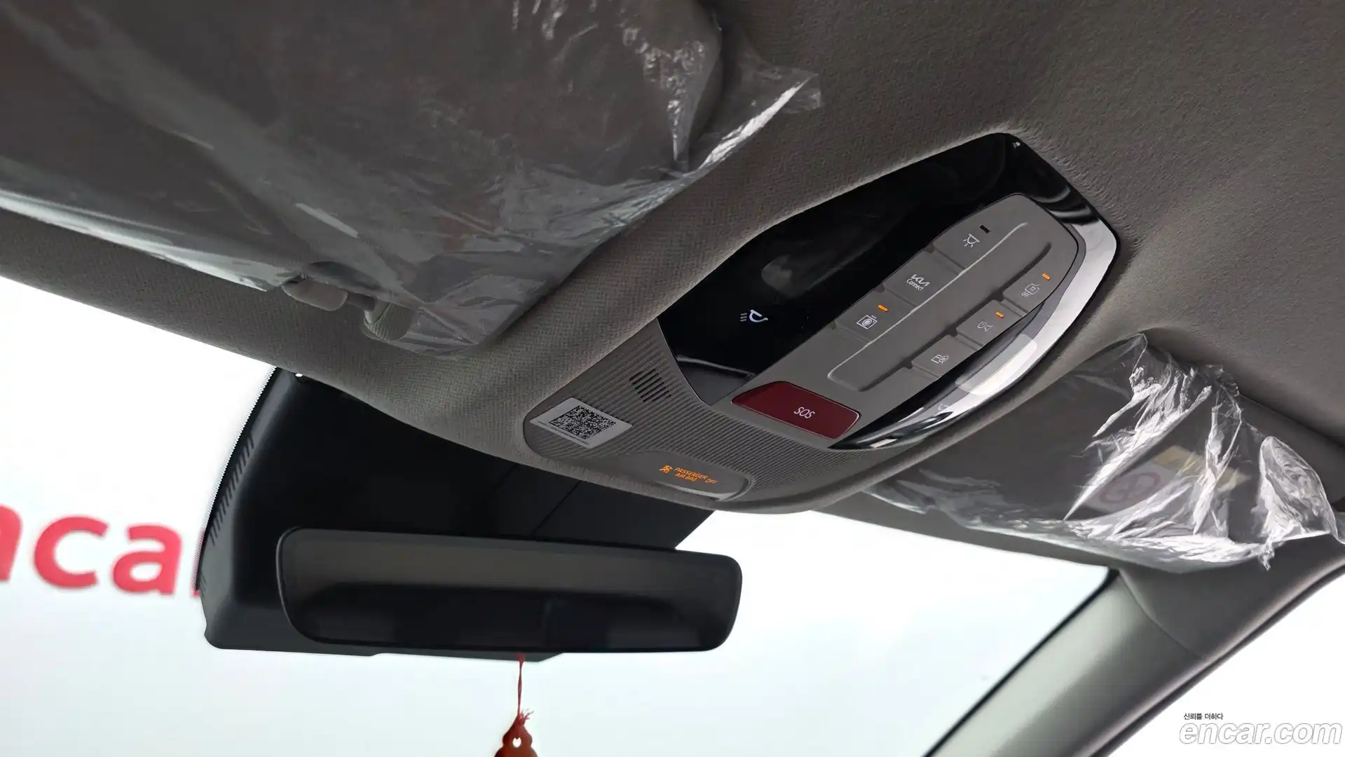 EV3 Kia 2024.7-OPTION-022