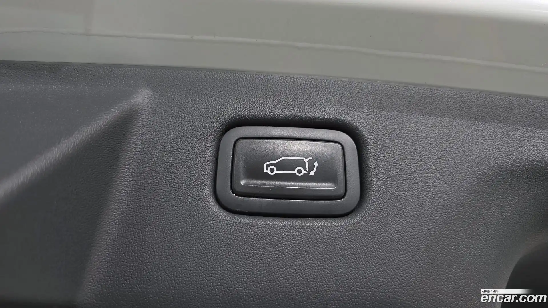 EV3 Kia 2024.7-OPTION-040