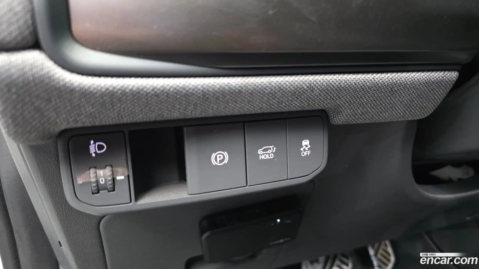 EV3 Kia 2024.7-OPTION-042