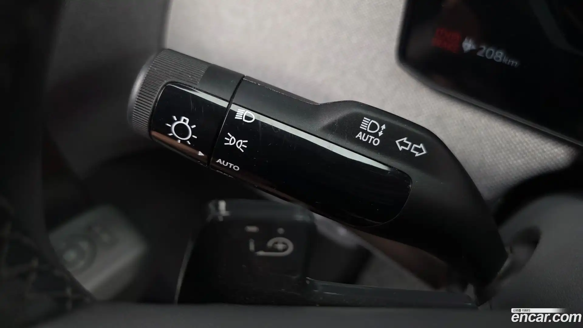 EV3 Kia 2024.7-OPTION-043