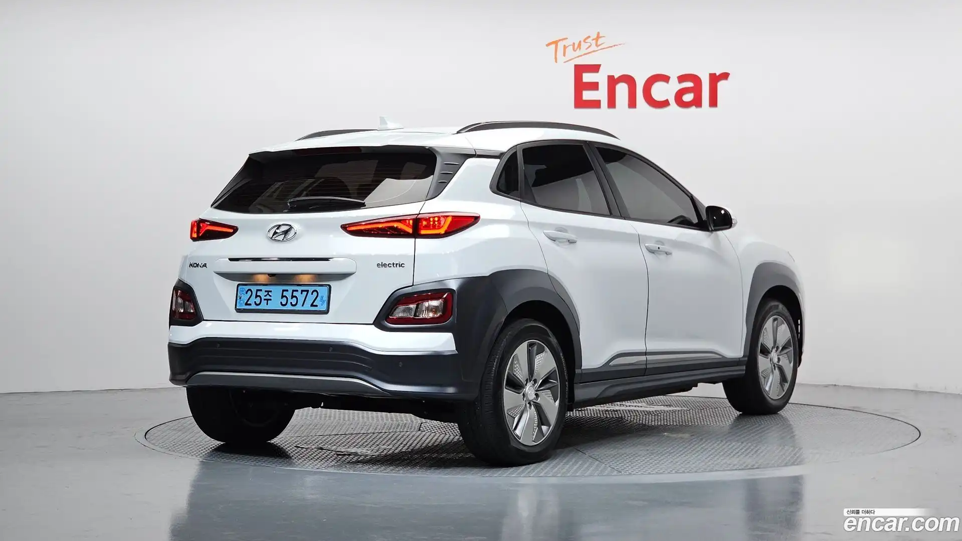 Kona Hyundai 2020.8-OUTER-002