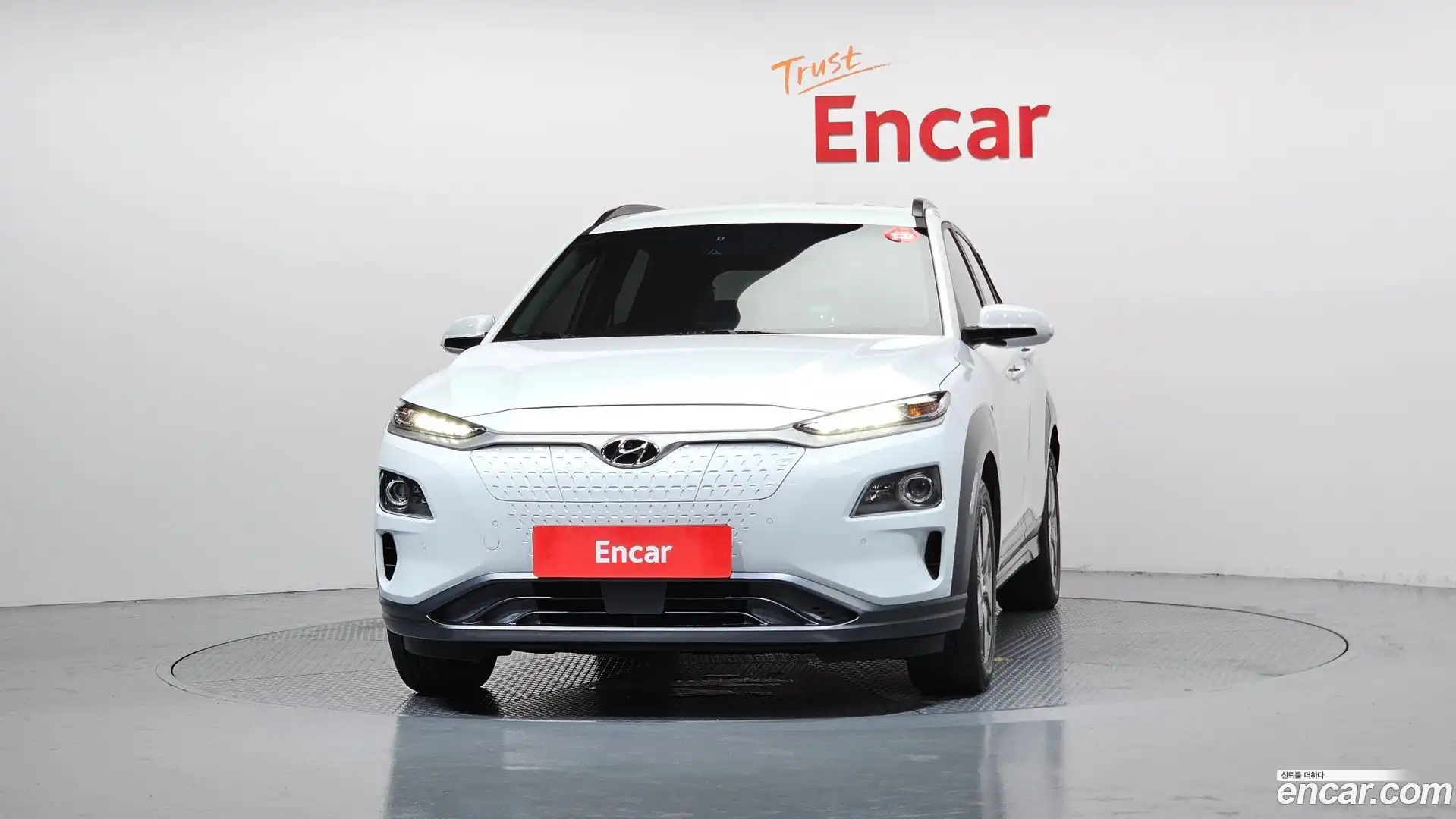 Kona Hyundai 2020.8-OUTER-003