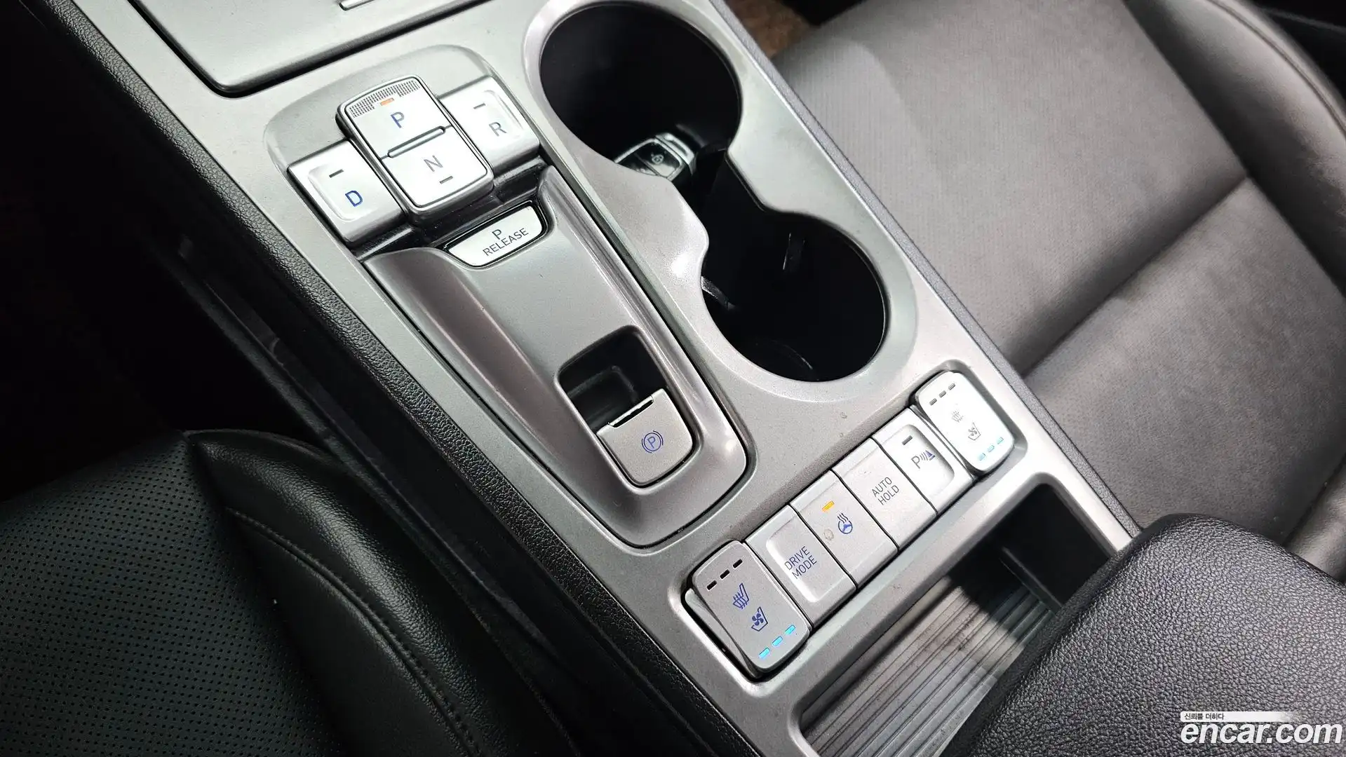 Kona Hyundai 2020.8-INNER-009
