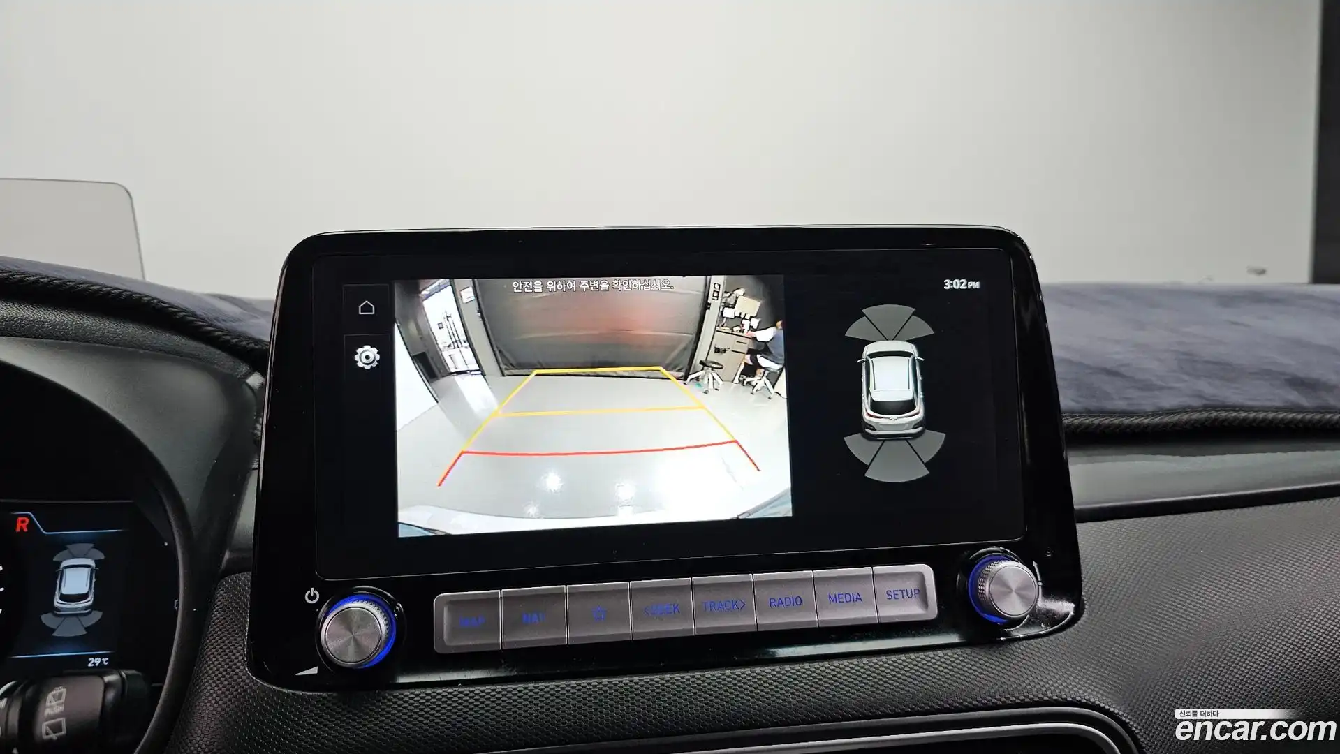 Kona Hyundai 2020.8-OPTION-018