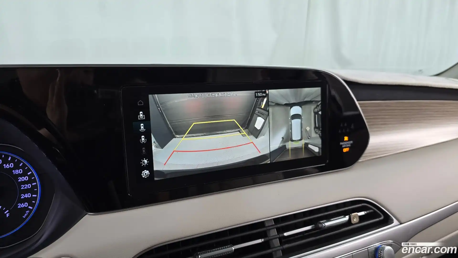 Palisade Hyundai 2019.5-OPTION-018