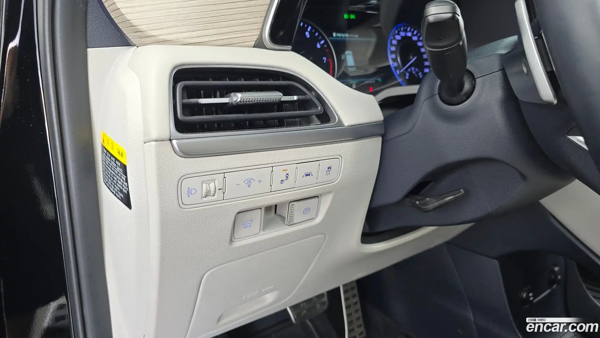 Palisade Hyundai 2019.5-OPTION-019