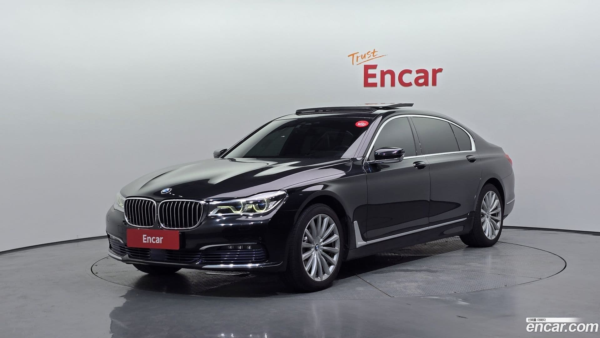 Main__Slider__Photo:7-Series BMW 2016.11-0