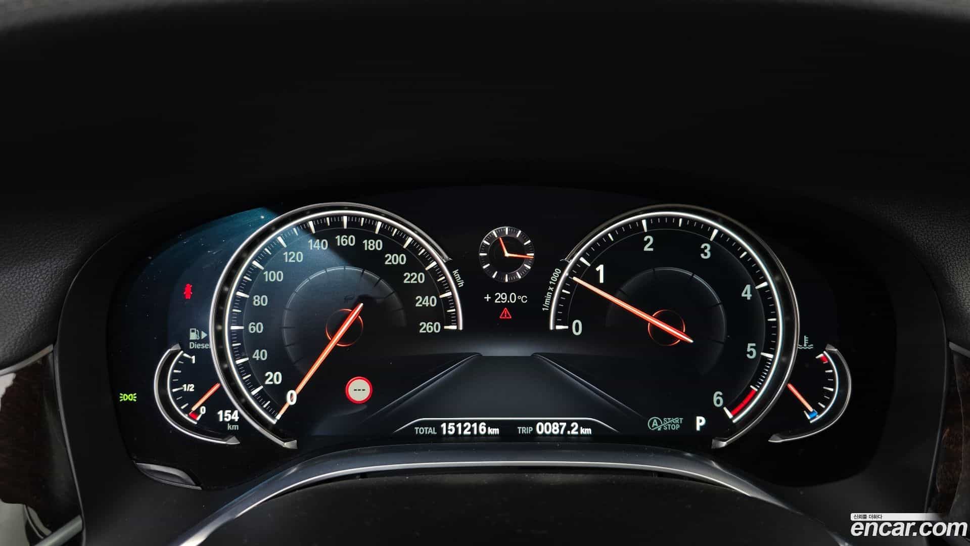 7-Series BMW 2016.11-INNER-008