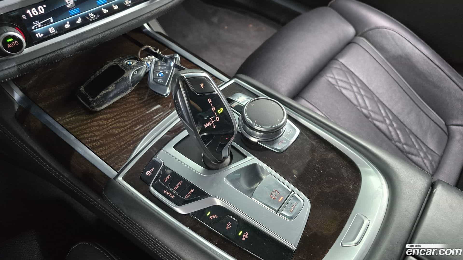 7-Series BMW 2016.11-INNER-009