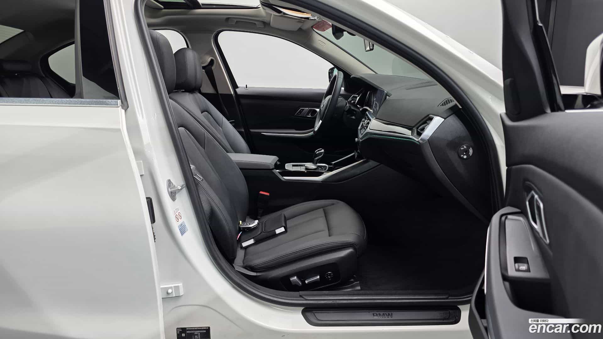 3-Series BMW 2020.9-INNER-036
