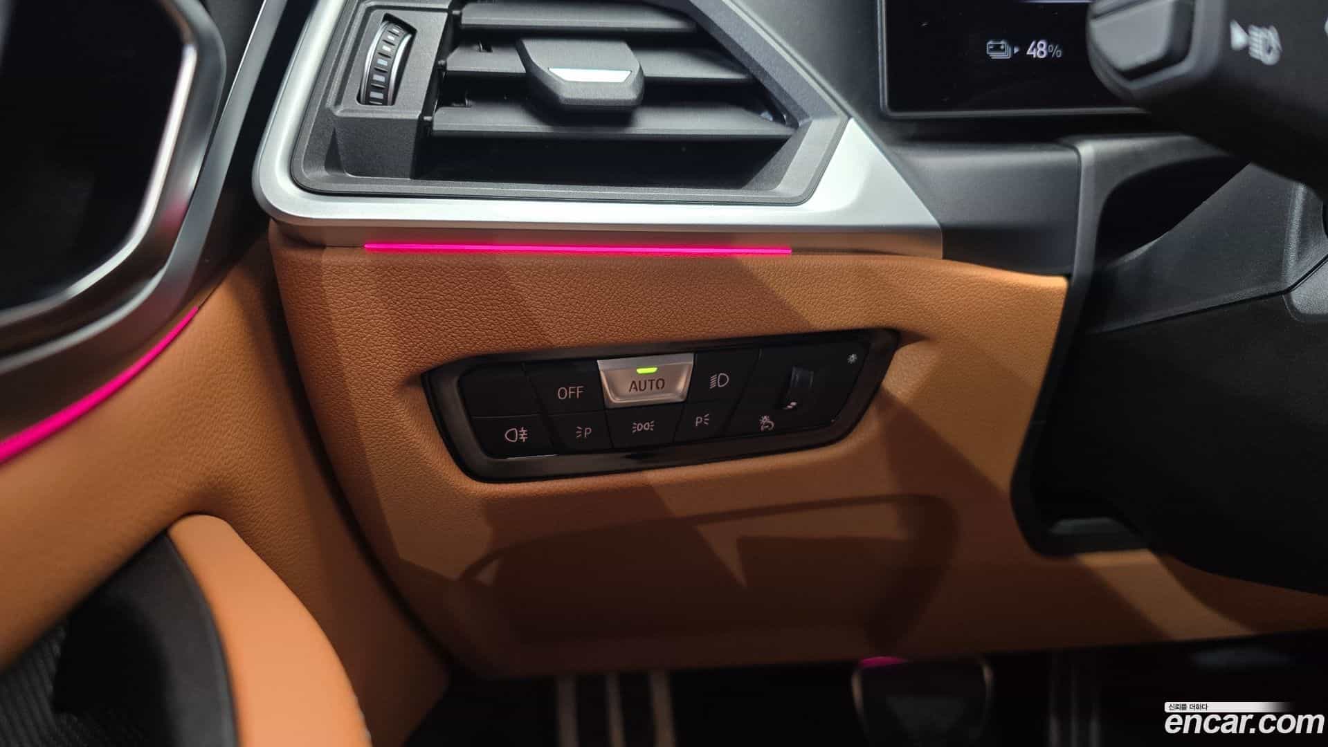 i4 BMW 2023.2-OPTION-043