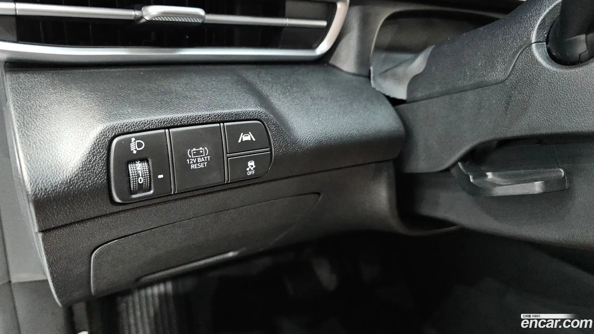AVANTE Hyundai 2023.2-OPTION-018