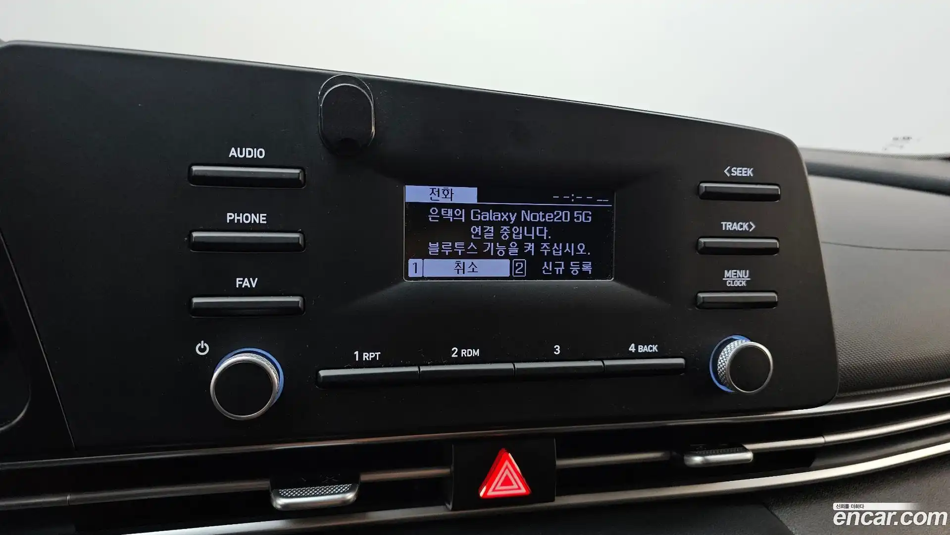 AVANTE Hyundai 2023.2-OPTION-021