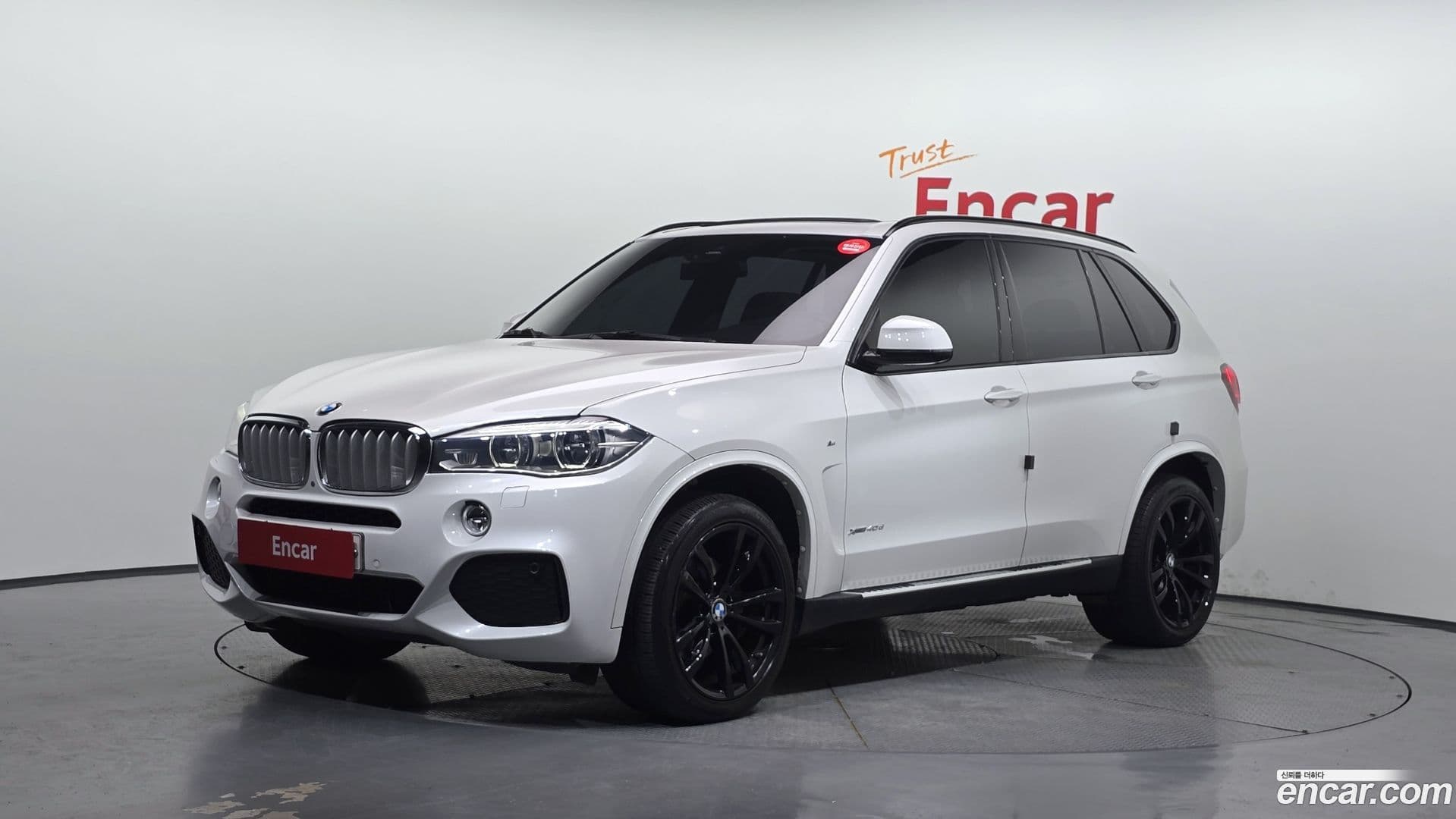 Main__Slider__Photo:X5 BMW 2016.0-0
