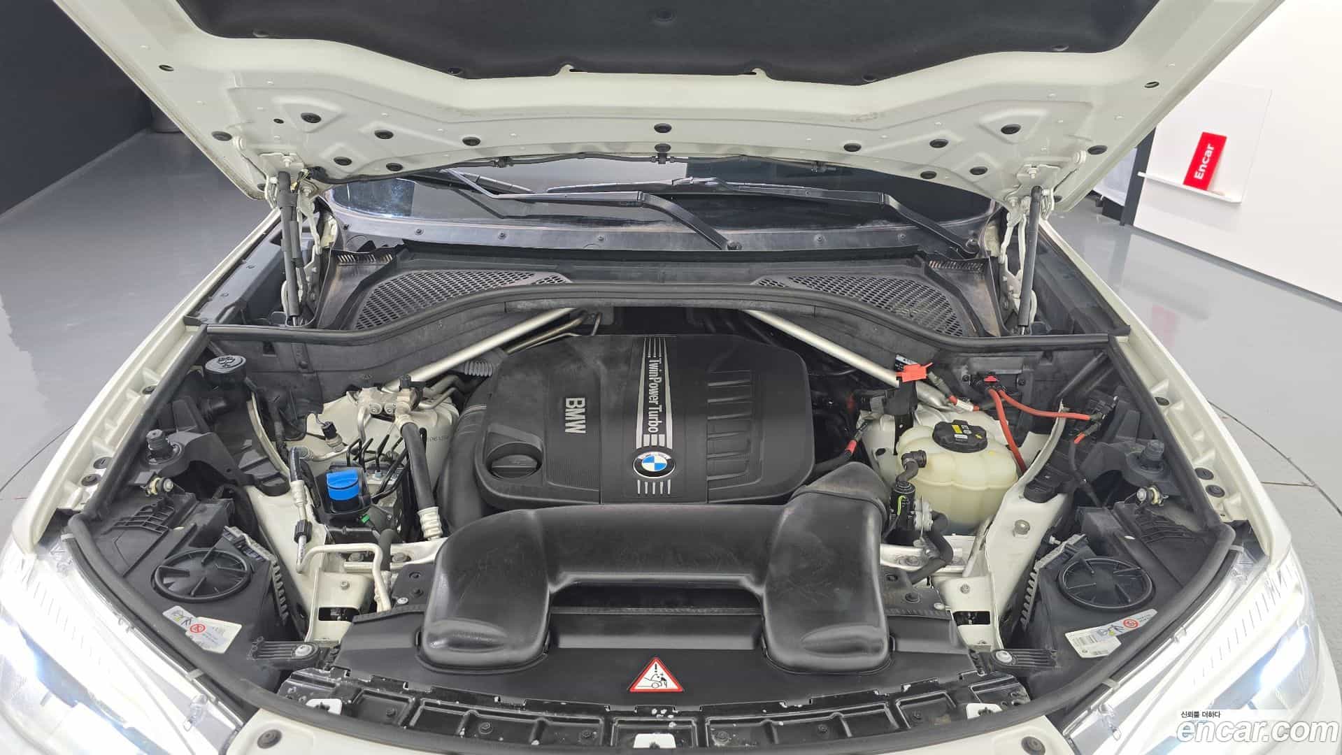 X5 BMW 2016.0-OUTER-006