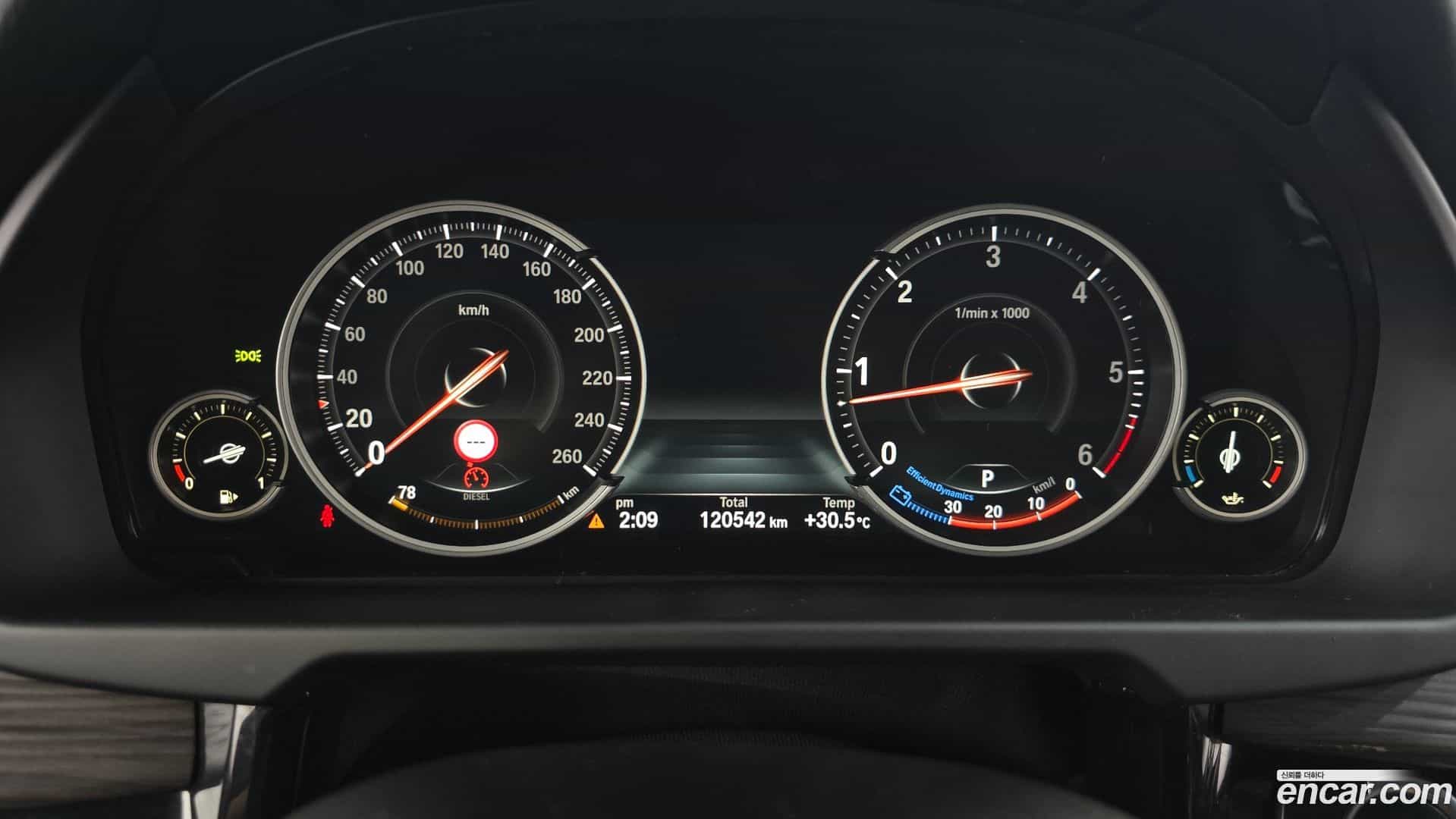 X5 BMW 2016.0-INNER-008