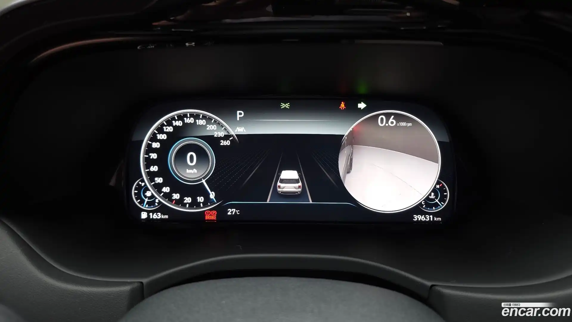 Palisade Hyundai 2021.5-INNER-008