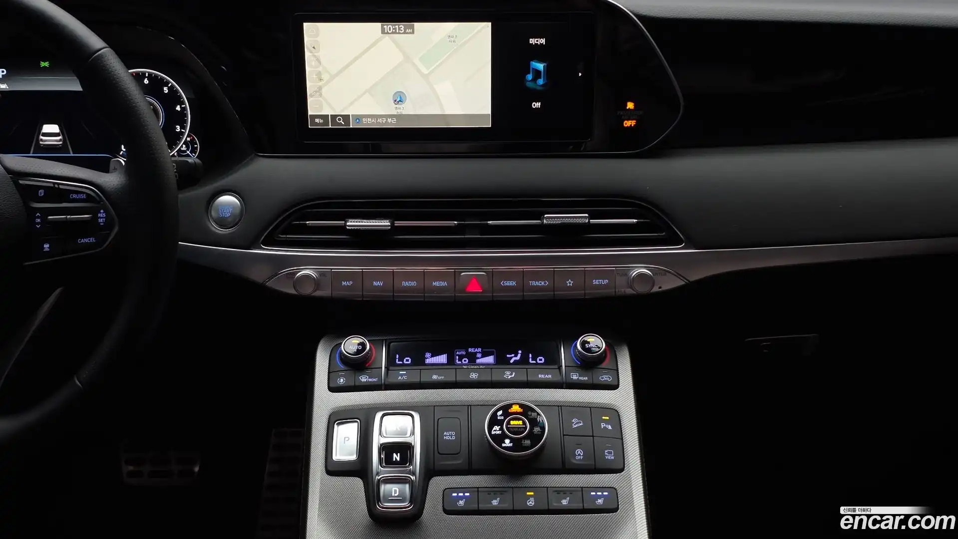 Palisade Hyundai 2021.5-OPTION-018