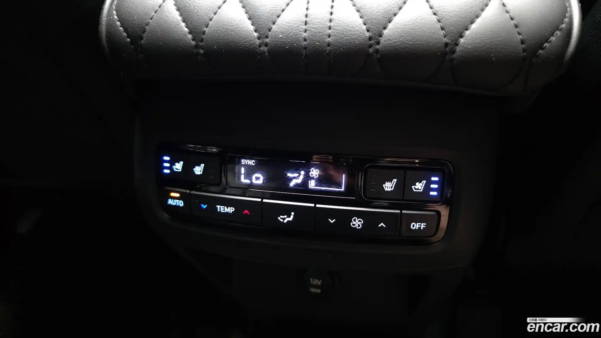 Palisade Hyundai 2021.5-OPTION-040