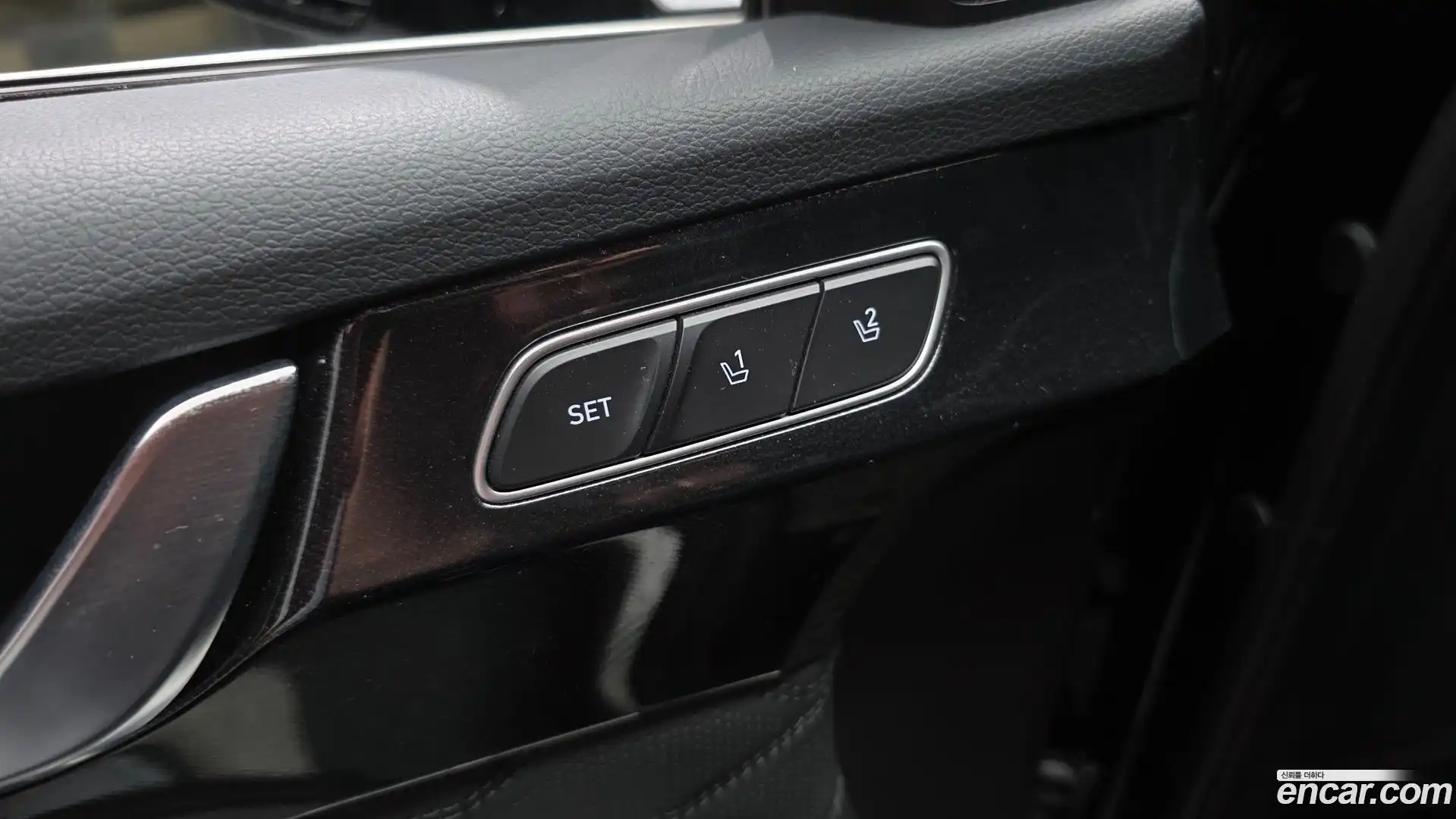 Palisade Hyundai 2021.5-OPTION-042