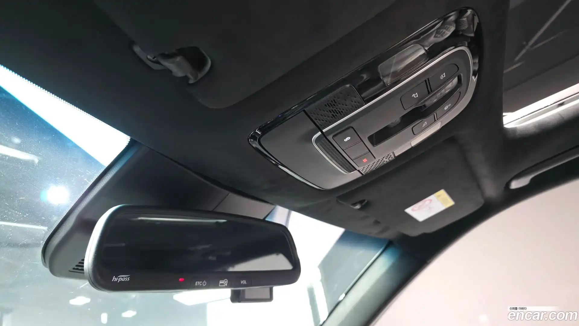 Palisade Hyundai 2021.5-OPTION-045