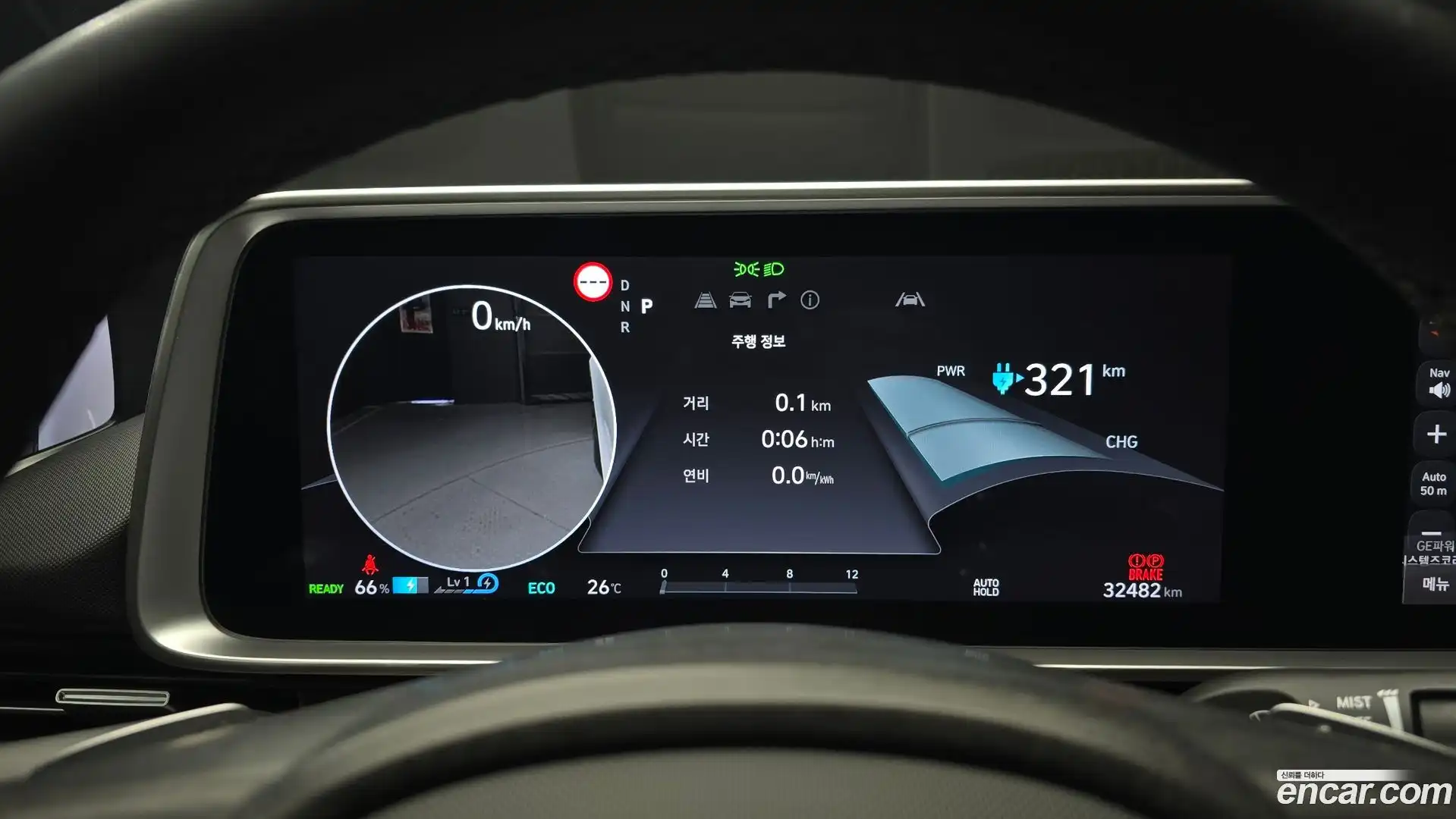 Ioniq6 Hyundai 2022.9-INNER-008