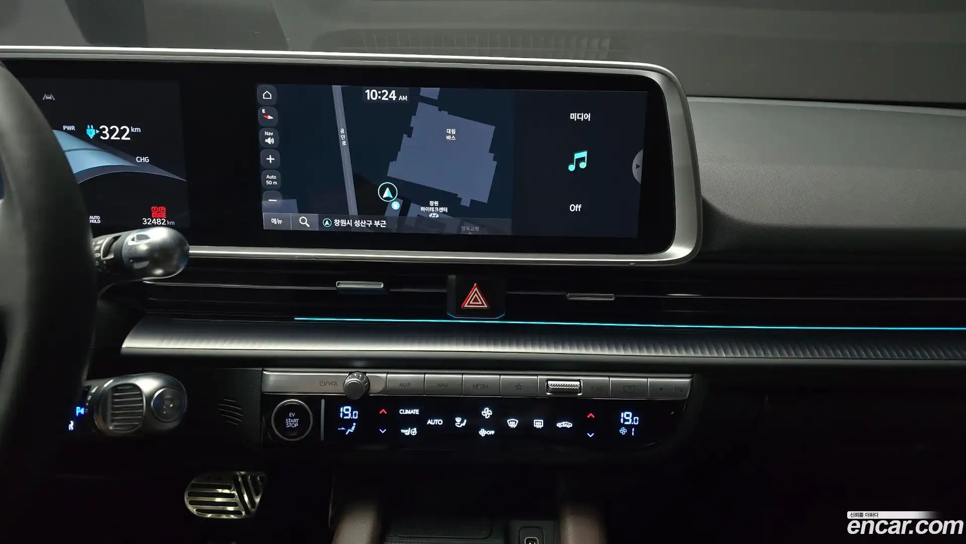 Ioniq6 Hyundai 2022.9-OPTION-018