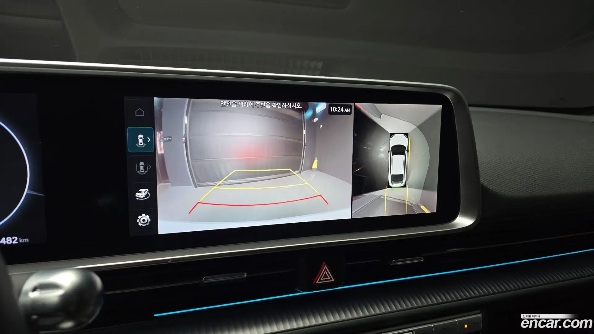 Ioniq6 Hyundai 2022.9-OPTION-019