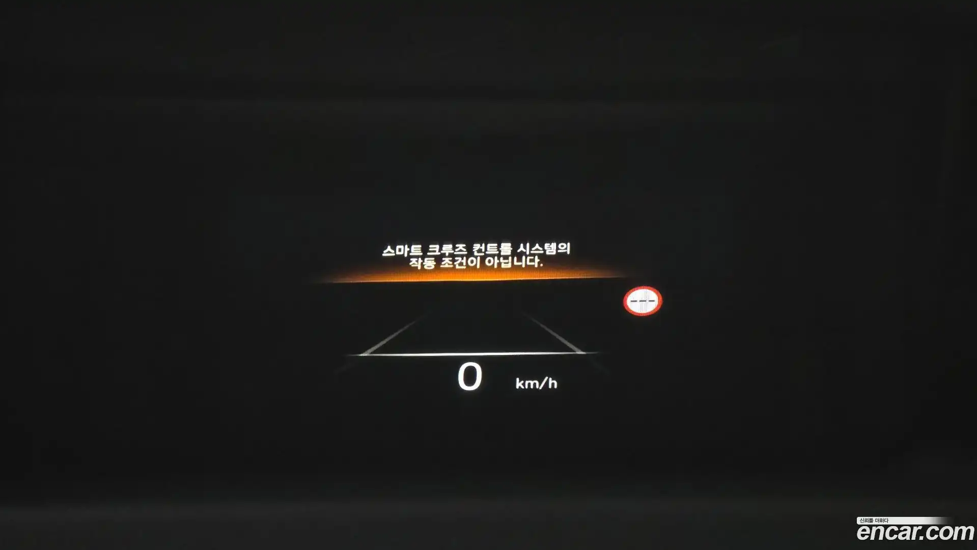 Ioniq6 Hyundai 2022.9-OPTION-023