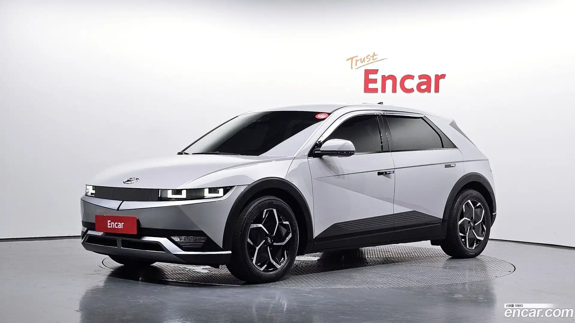 Ioniq5 Hyundai 2023.2-OUTER-001