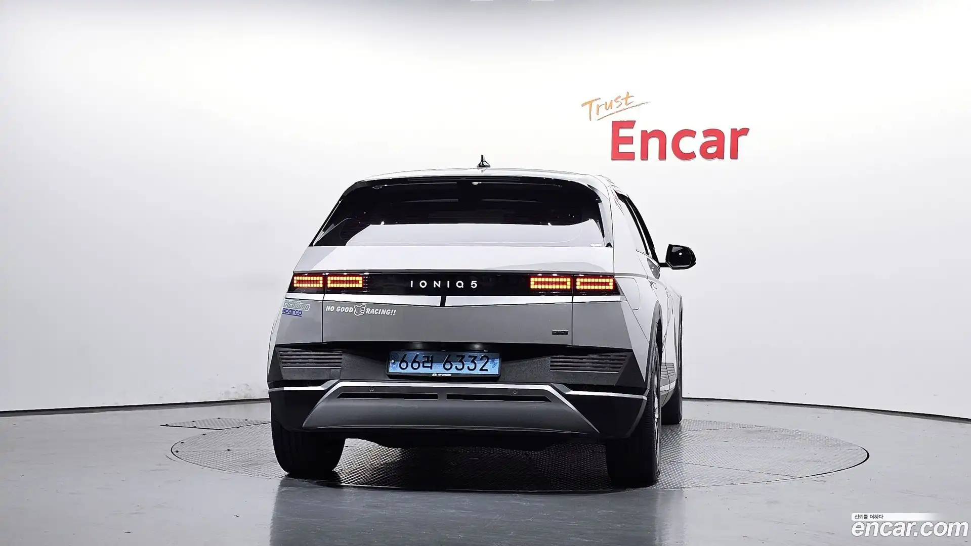 Ioniq5 Hyundai 2023.2-OUTER-004